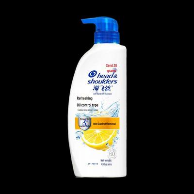Head & Shoulders Refreshing Oil Control Shampoo