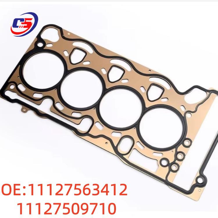BMW N46 Cylinder Gasket (Part #11127563412, #11127509710) - Car Parts