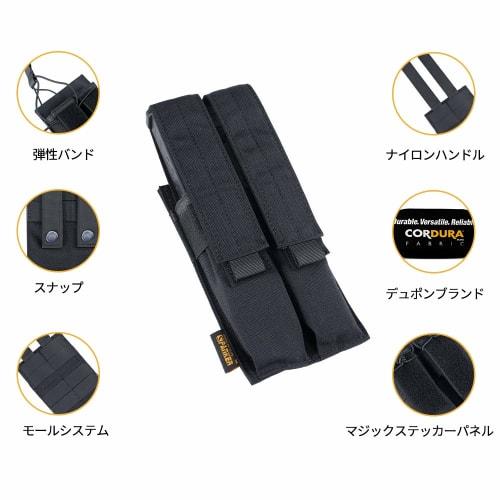 EXCELLENT ELITE SPANKER Nylon Magazine Pouch, Tactical Gear, Military Magazine Pouch, Double-Ring Triple Magazine Pouch, Fits MP7 KRISS Series Magazin