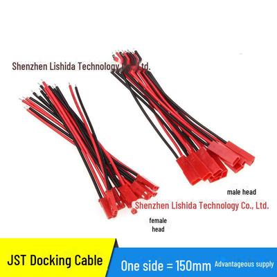 SYP Male and Female Automotive Connector LED Cable with Flame Retardant Terminal JST-2pin