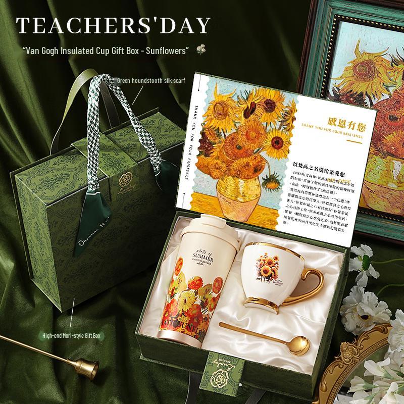 VENGO Серия Ван Гога Подсолнух Термос и Керамическая Кружка Подарочный Набор