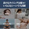 Nighttime Set of Prevents Sideways Bra Cleavage Can Be Used Day and Soft To the Comfortable To Nighttime Breast Set of 2 Black [YHT] Bra, 2, Movement,
