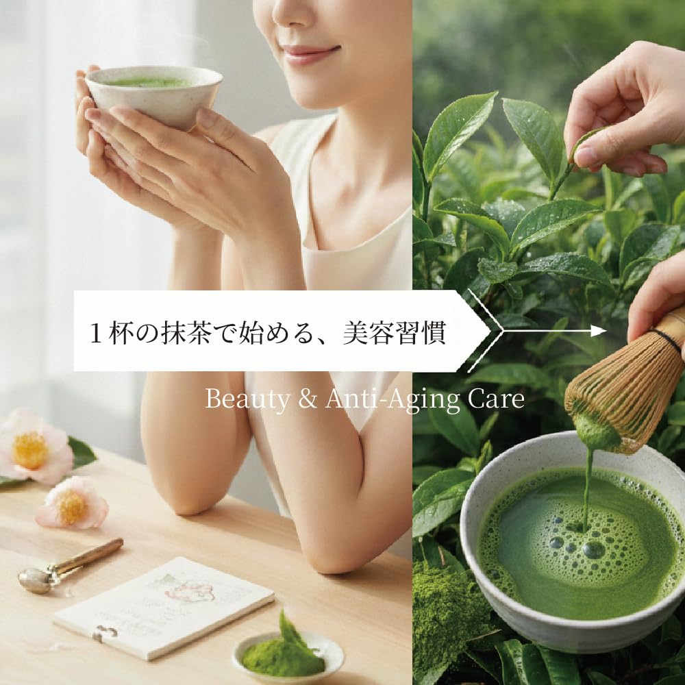 Kanesu Tea Matcha Tsuyu Powdered Green Tea Tea Powdered Green Matcha Matcha Tea Thin Japanese Small Matcha Powder - Leaves, Tea, Latte, Sweets,
