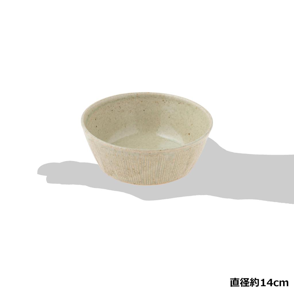 Marui Pottery Shigaraki Ware Hechimon Small 14cm White Bowl, Bowl, Approx. Diameter, Glass, Ivory, MR-3-4216
