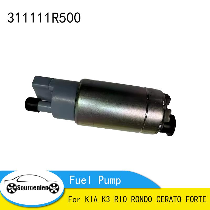 

311111R500 31111-1R500 Паливний насос для KIA K3 RIO RONDO CERATO FORTE