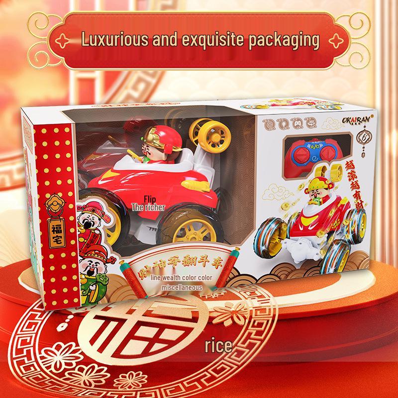 

Бог Удачи Радиоуправляемый Трюковой Грузовик со Светом и Музыкой - Новогодняя Игрушка для Детей