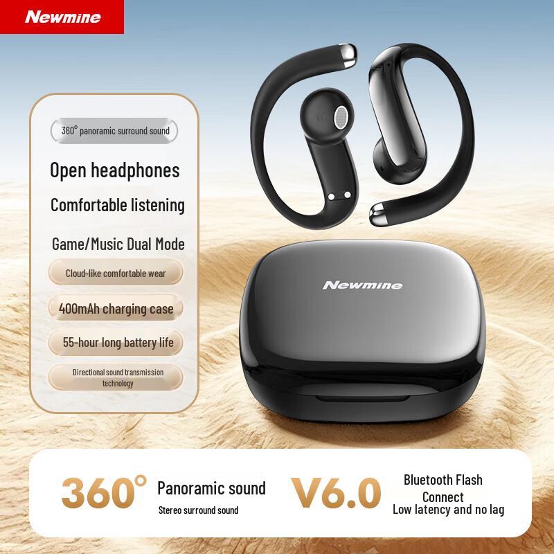 Newmine LY90 Bone Conduction Sports Bluetooth Earphones