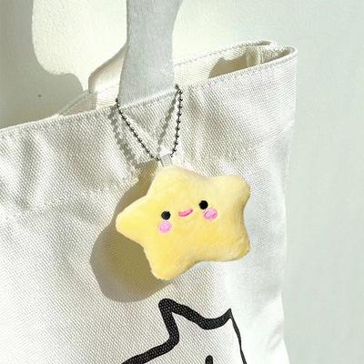 Brelocuri de pluș cu stea, drăguțe brelocuri cu stea zâmbitoare, fete, brelocuri dulci cu mașină, brelocuri cu stea și păpușă, chei de mașină