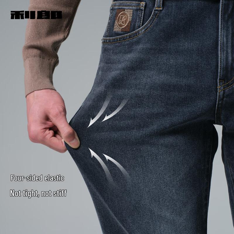 Lilang Men's Winter Fleece-Lined Slim Fit Stretch Lyocell Jeans