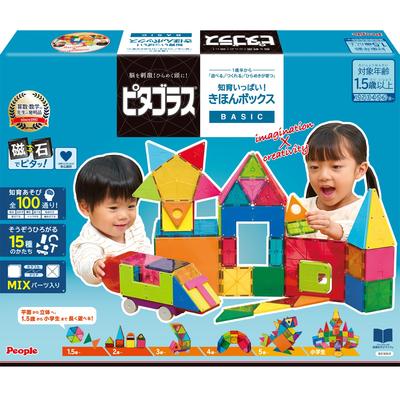 People BASIC Full of Basic Box and a Half Years Grow Inspiration Pythagoras(R) Educational! [1 Old] Play, Create, PGS-149