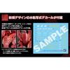 Live 30mm 1/144 EXM-A9sg Spinatio General Specification Model Kit