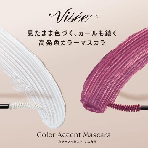 Visee Color Accent Mascara Wt001 Accent White 7.5g