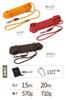 Long Leash for Large Round Shoulder Dogs, 20m, Brown, Rope, Strap, Retractable, Training, Lightweight, Tangle-resistant.
