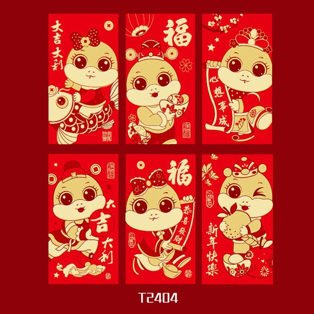 6PCS Best Wishes 2025 New Year Red Envelope Blessing Lucky Money Pockets  Celebration Party