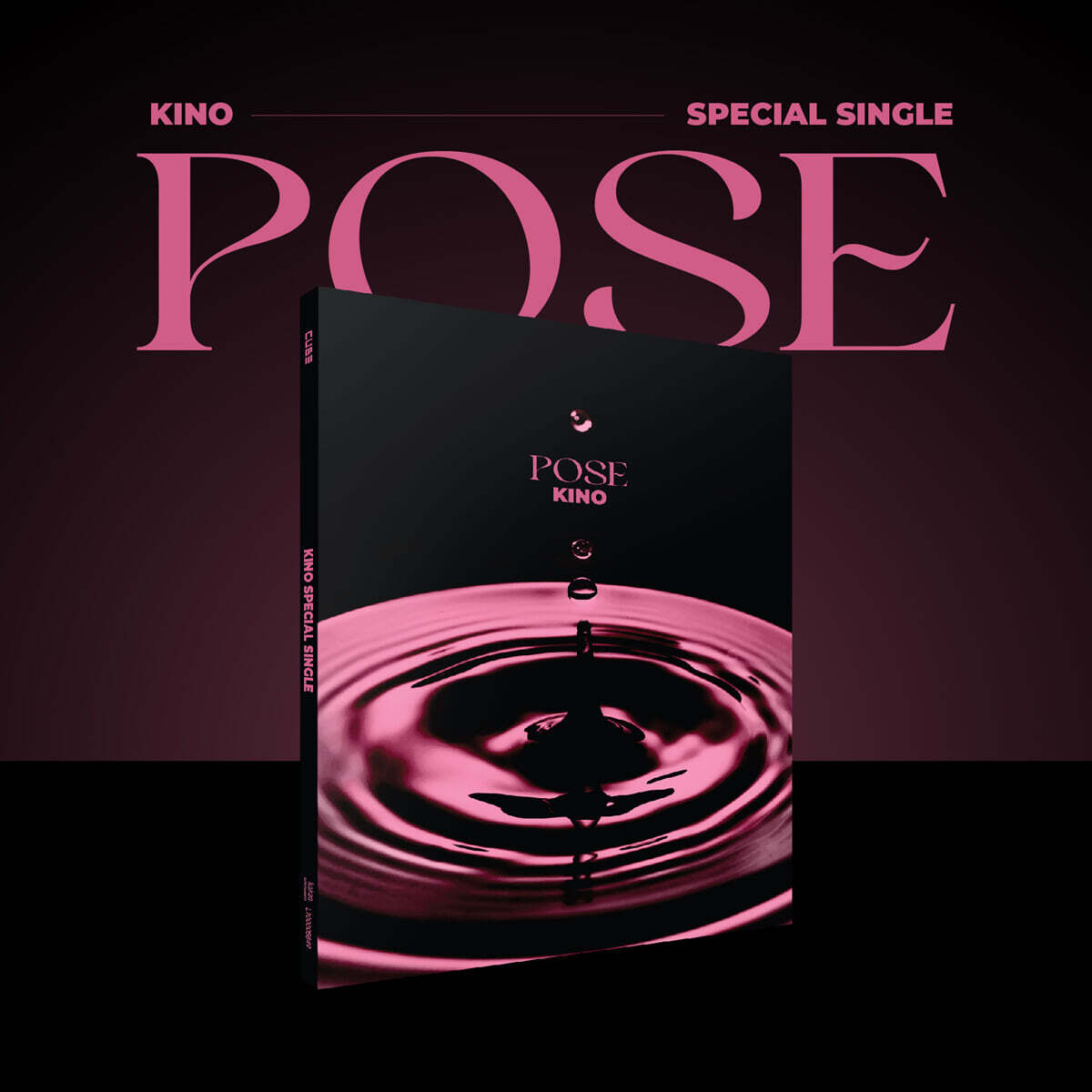 

Kino (Pentagon) - POSE [Platform ver.]