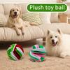 Inner Roll Sniffing Ball Pet Dog Intelligence Training Toy Amuse Pet Bubble Rubber Ball