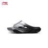Li-Ning COMFY SLIDE Unisex Slippers