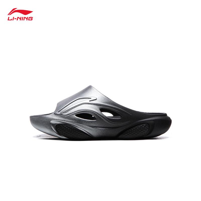 Li-Ning COMFY SLIDE Unisex Slippers