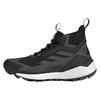 adidas נעלי טיולים לנשים Terrex Free Hiker 2 GORE-TEX