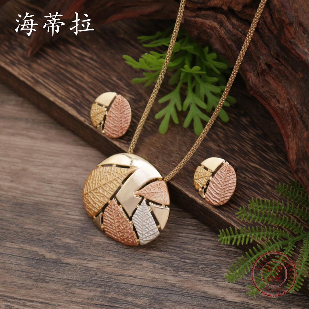 New Enamel Geometric Oval Leaf Stud Earrings Pendant Set, Women's Simple Personalized Leaf Necklace