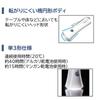 TOSHIBA LED Curved Lens Design to Prevent Automatic Strap Uses 2 AA ECO Flashlight, Water-resistant (JIS IPX2), Power-Off, Included, Batteries,