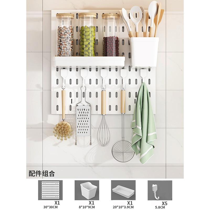 Tablero Perforado Organizador de Pared Para Sala de Juegos, Tableros Decorativos de Almacenamiento en Pared, Estante Organizador de Almacenamiento de Cocina, Accesorios para Tablero Perforado