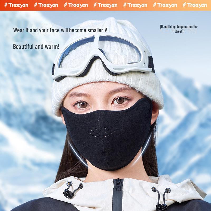 Mască de Iarnă pentru Femei pentru Față Completă, Rezistentă la Vânt, pentru Călărie și Protecție împotriva Frigului