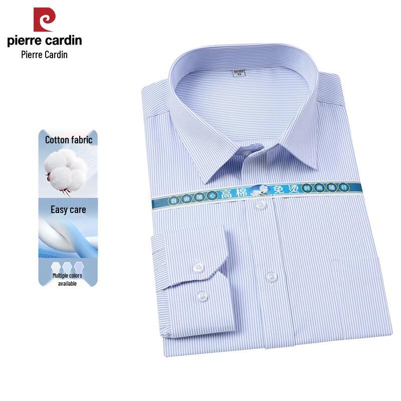 Pierre Cardin Men s Cotton Blend Long-Sleeve Business Casual Shirt 40