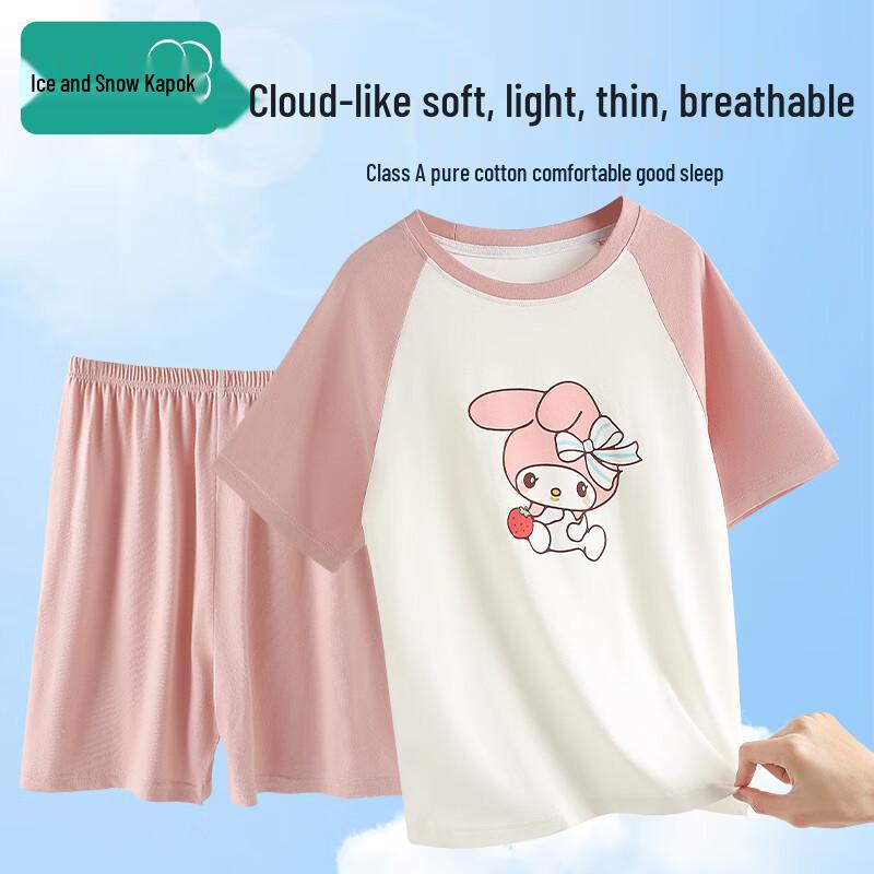 Girls' Antibacterial Cotton Short Sleeve Summer Pajama & Home Wear Set