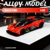 1/32 Martin Valkyrie Legierung Miniatur Auto Modell Die-Cast Metall Statisches Maßstabsmodell Auto Sammlung Kinder Geburtstag Spielzeugauto Fahrzeug