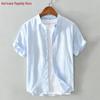 Men's Slim Fit Short Sleeve Breathable Linen Shirt - Summer Casual Lapel Top, White