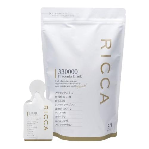 

Select Beauty Rikka Placenta Drink, Highly Concentrated (330,000mg), Made in Japan with Placenta, NMN, Cysteine Peptides, and Lactic Acid Bacteria (