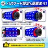Bicycle Lock Visible at LED Light Dial Combination Japanese Instructions Rr'epp [Easily Night! Included!] 4-Digit Lock, 1.2m Long, Waterproof,