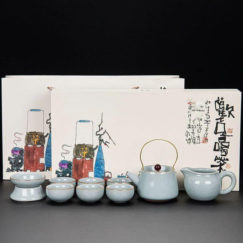 Qianyu Ru Kiln Ceramic Kung Fu Tea Set