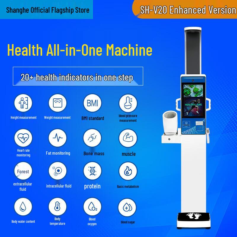 SHANGHE Smart Ultrasonic Height and Weight Scale