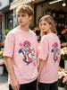 Unisex Gömlek Pamuklu Oversize Büyük Beden Vintage Yıkanmış Demon Slayer