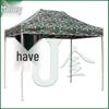 Folding Camouflage Outdoor Sunshade Canopy