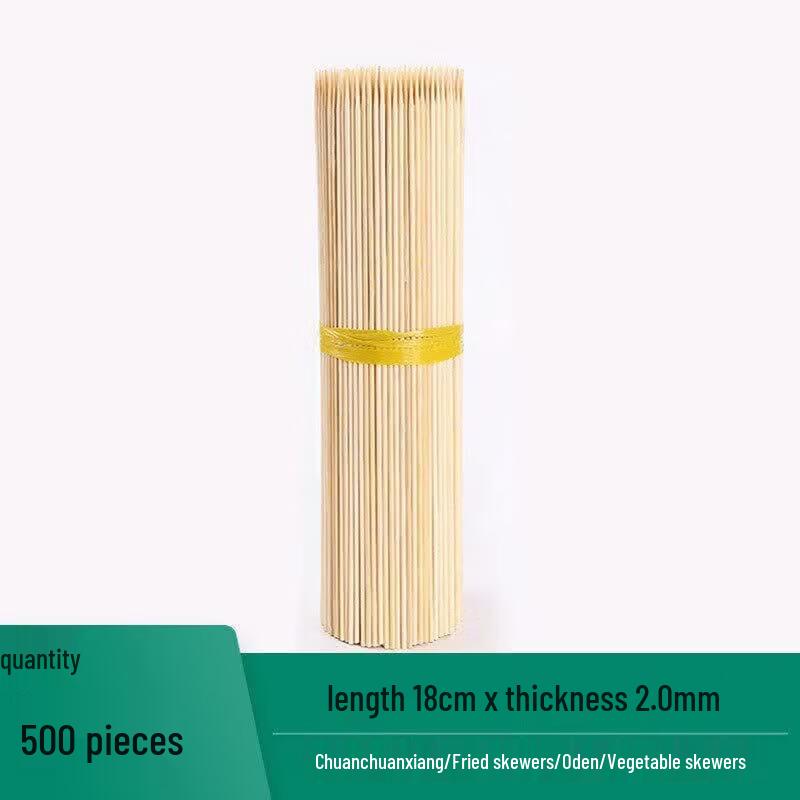 Disposable Multi-purpose Bamboo Food Skewers