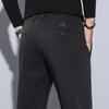 Spring and Autumn Light Business Men's Casual Pants Embroidered Small Straight Stretch Slim Pants