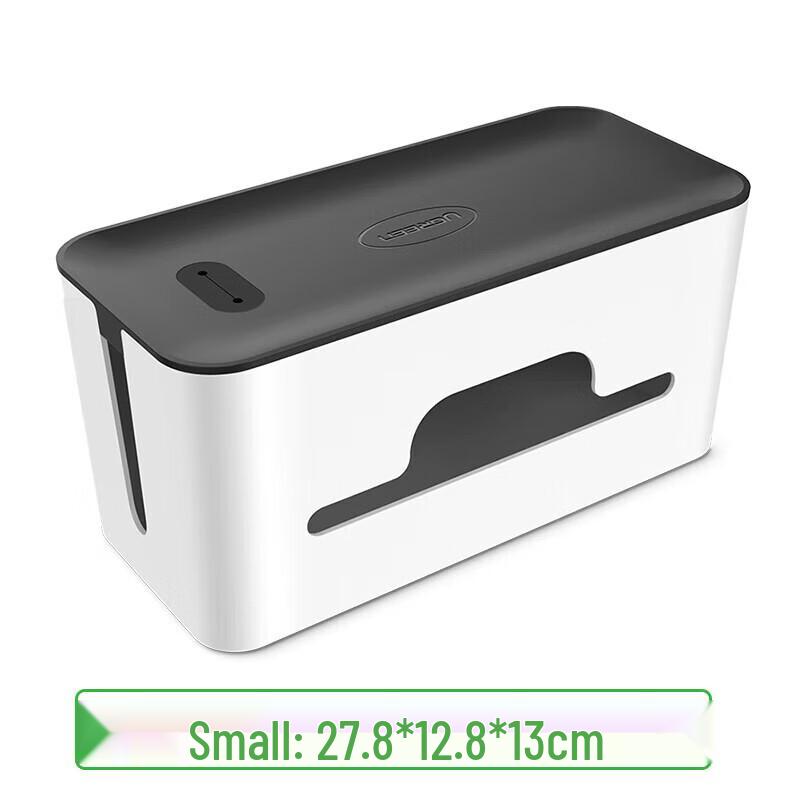 

Ugreen LP110 Portable Electronics Organizer