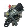 Motorcycle Carburetor Carb For GY6 125 150cc Scooter ATV Kazuma Baja Kymco Taotao SunL Tank 24mm NEW 1PC