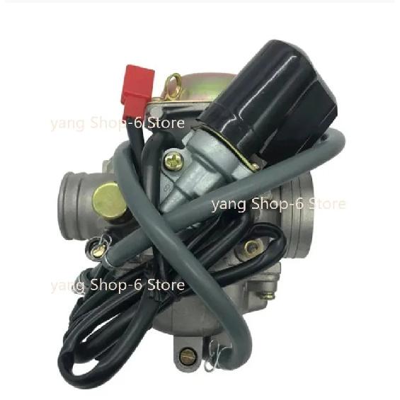 Motorcycle Carburetor Carb For GY6 125 150cc Scooter ATV Kazuma Baja Kymco Taotao SunL Tank 24mm NEW 1PC