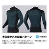 Otafuku Gloves Otafuku Winter Long High Neck Black M of (Includes Sticker) Innerwear, Sleeve, [Windproof, Compression, Sweat-Wicking, Quick-Drying]