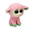 Ty Beanie Boos Bubs the Sheep Medium Plush Toy 36107