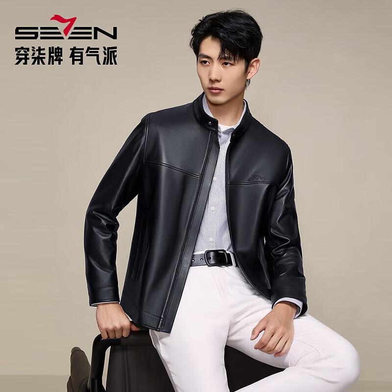 Qipai Men's Genuine Sheepskin Leather Jacket