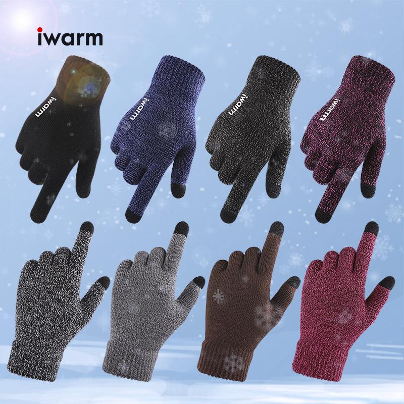 iwarm love warm fleece thickened warm gloves cold riding windproof non-slip men's and women's gloves