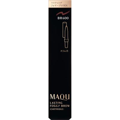 Maquiagem Maquiagem Lasting Foggy Brow EX BR600 0,12g Área dos olhos (Sobrancelha) Gire a tampa do cartucho na direção da seta (m
