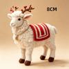 Cartoon Christmas Tree Ornament Hanging Pendant Holiday Decor Durable Sheep Ornament  Home