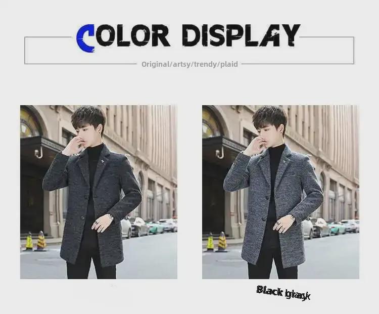 Pánská úzká vlněná větrovka, střední délky, korejský styl, pro podzimní a zimní obchodní nošení