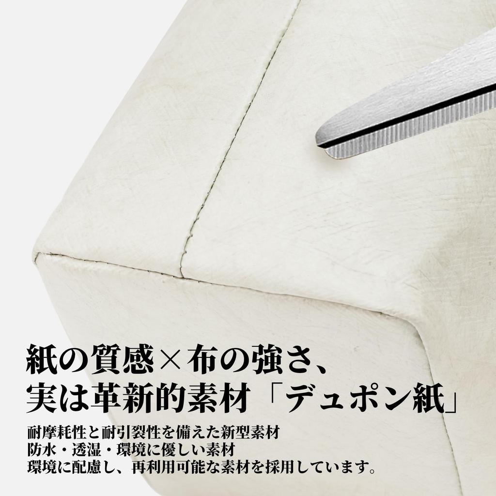 DGAZ Neverfull MM Compatible DuPont Paper & Silk Tyvek Ultra-Thin Inner Bag, Waterproof, Ultra-Lightweight, Soft, Bag-in-Bag Organizer for Neverfull